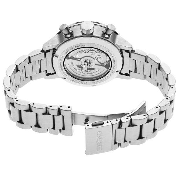 Seiko SRQ037 Limited Edition Watch Bracelet Clasp Back