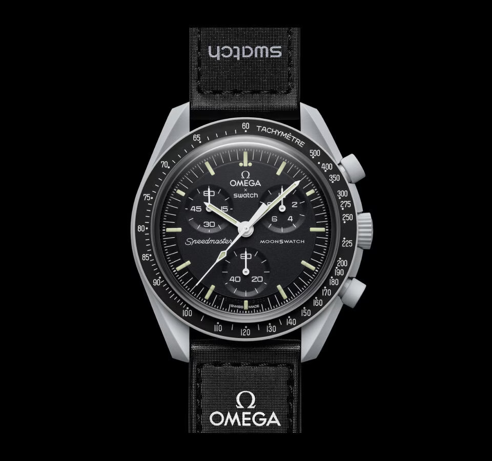 OMEGA SWATCH MISSION TO THE MOON SO33M100