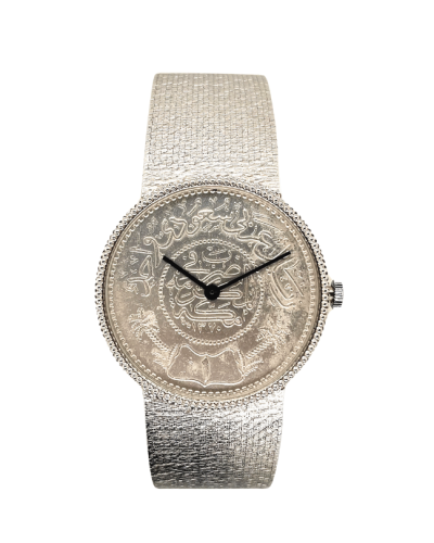 SWISS MADE 18K WHITE GOLD WATCH