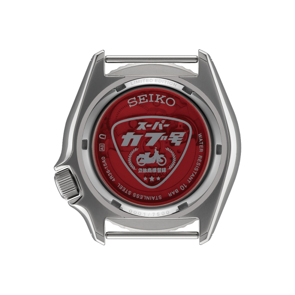 Seiko 5 Sports Super Cub Limited Edition (SRPK37) - Image 2