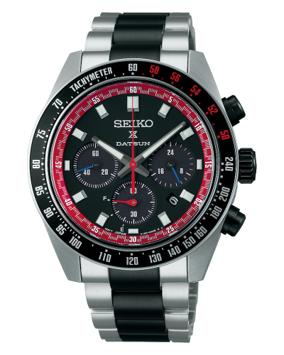 Seiko Prospex Speedtimer Solar Chronograph Datsun 240Z Limited Edition (SSC957)