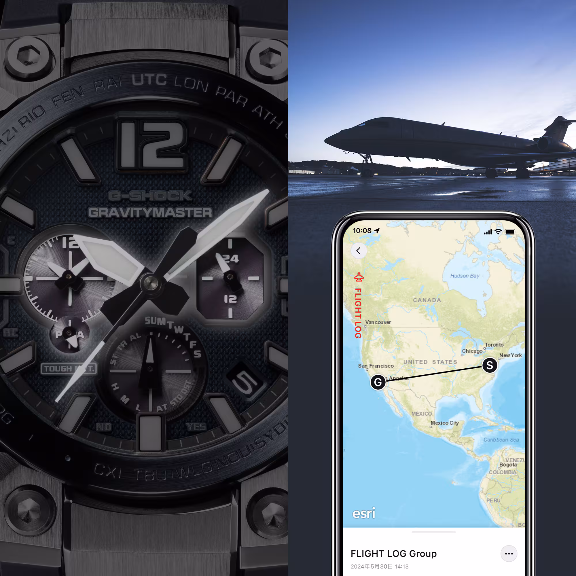 Casio G-SHOCK Gravitymaster GWR-B3000A-2A - Image 7